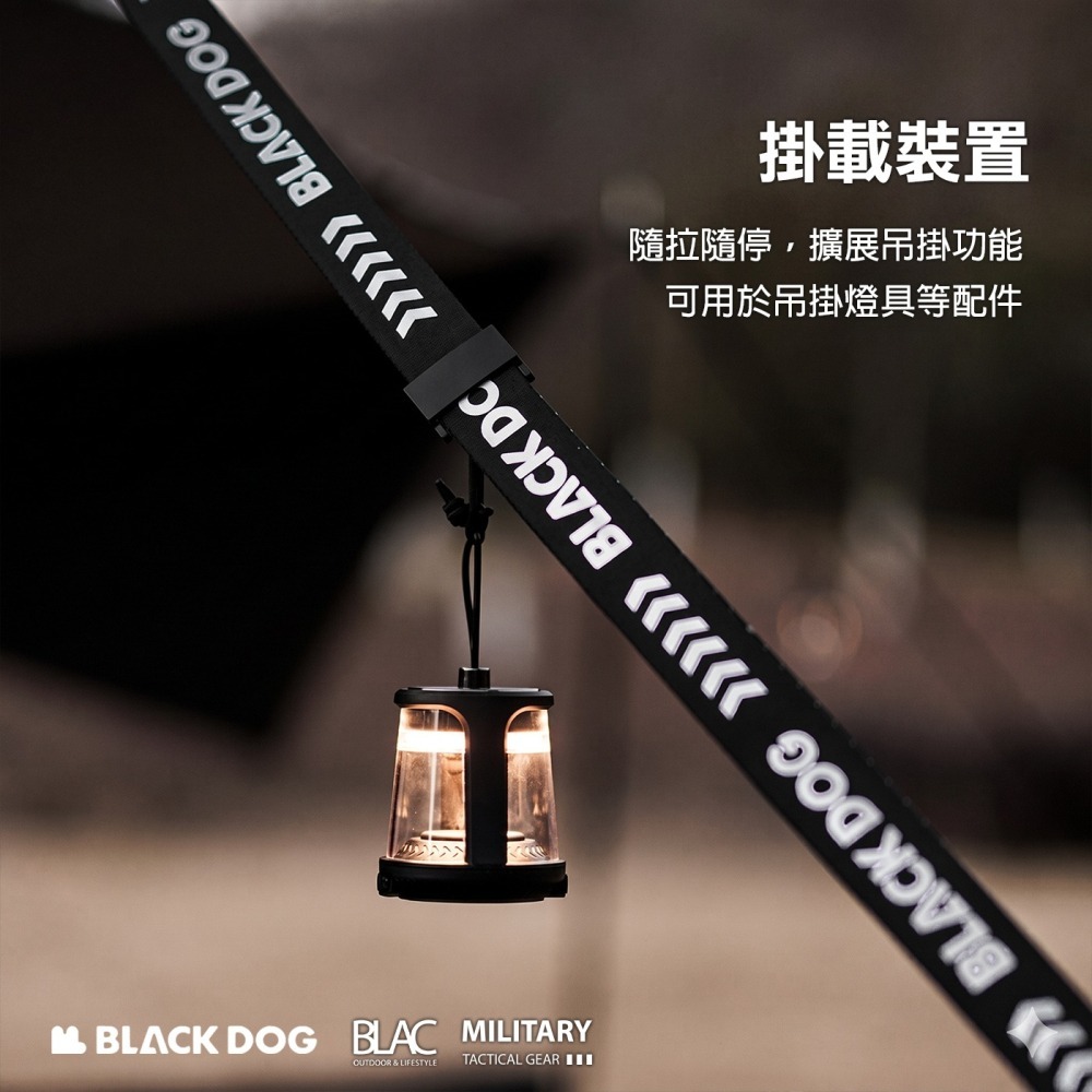 【BLAC黑客】BLACKDOG黑狗織帶營繩風繩掛繩330cm 夜光寬版3.8cm附收納網袋-細節圖6