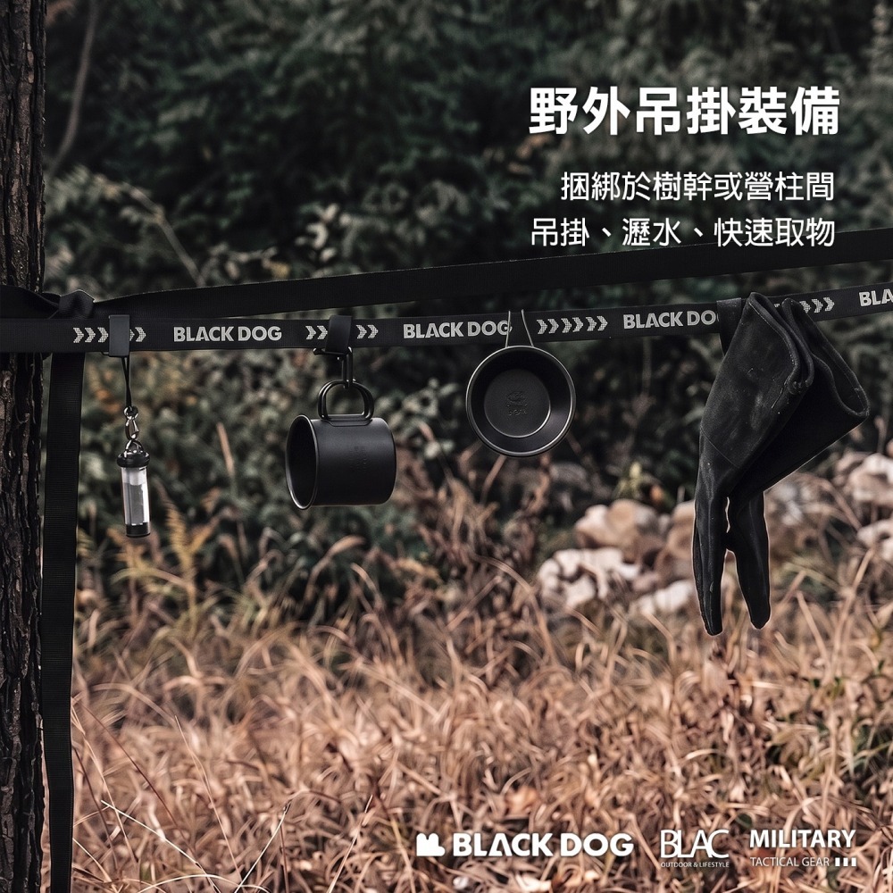 【BLAC黑客】BLACKDOG黑狗織帶營繩風繩掛繩330cm 夜光寬版3.8cm附收納網袋-細節圖8
