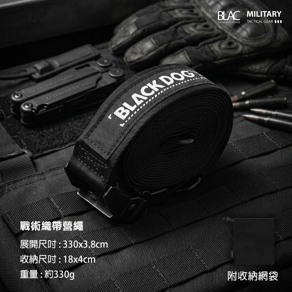 【BLAC黑客】BLACKDOG黑狗織帶營繩風繩掛繩330cm 夜光寬版3.8cm附收納網袋-細節圖9