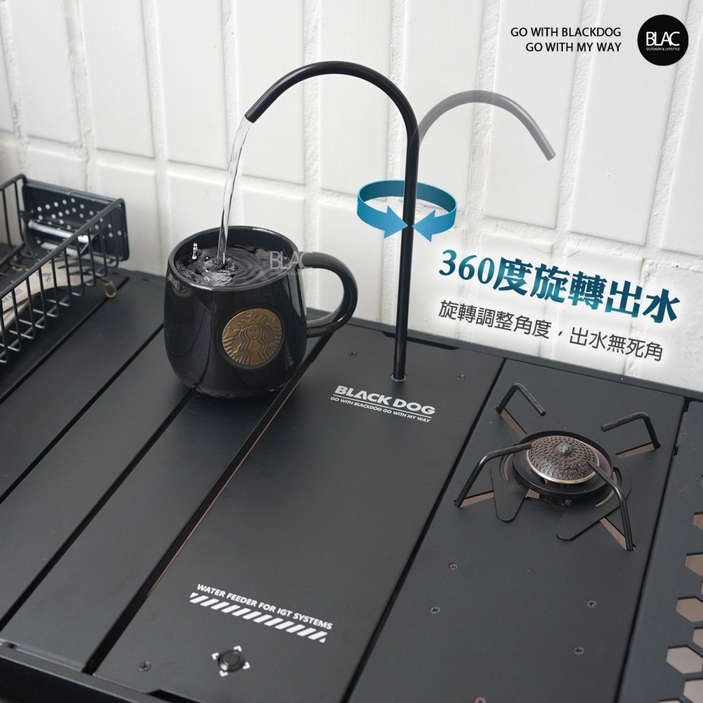 【BLAC黑客】BLACKDOG黑狗IGT電動飲水機上水器抽水器出水器 4000mah鋰電-細節圖4
