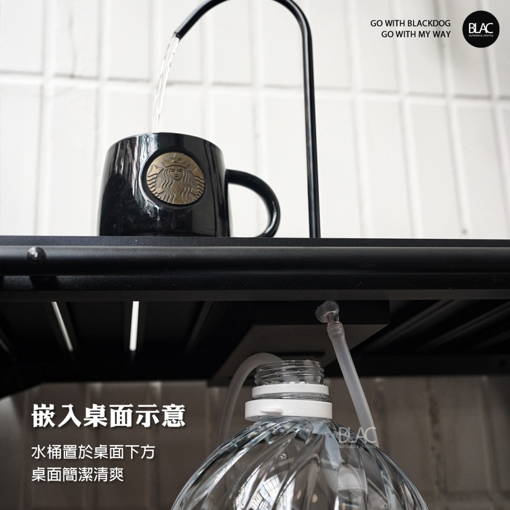 【BLAC黑客】BLACKDOG黑狗IGT電動飲水機上水器抽水器出水器 4000mah鋰電-細節圖6