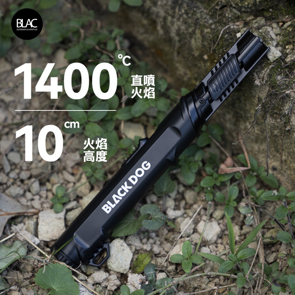 【BLAC黑客】BLACKDOG黑狗戰術點火器BLAZE-X 1400度防風直噴火焰 陶瓷耐高溫焰口-細節圖2