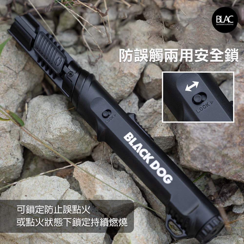 【BLAC黑客】BLACKDOG黑狗戰術點火器BLAZE-X 1400度防風直噴火焰 陶瓷耐高溫焰口-細節圖4