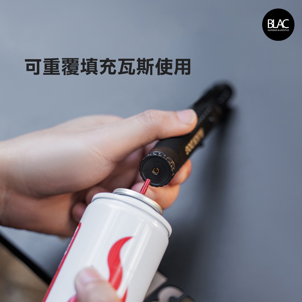 【BLAC黑客】BLACKDOG黑狗戰術點火器BLAZE-X 1400度防風直噴火焰 陶瓷耐高溫焰口-細節圖7