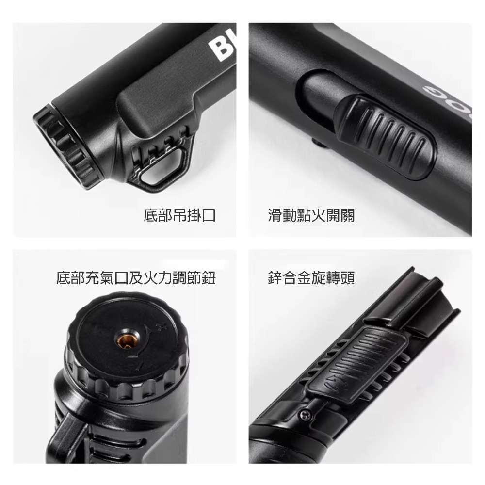 【BLAC黑客】BLACKDOG黑狗戰術點火器BLAZE-X 1400度防風直噴火焰 陶瓷耐高溫焰口-細節圖8