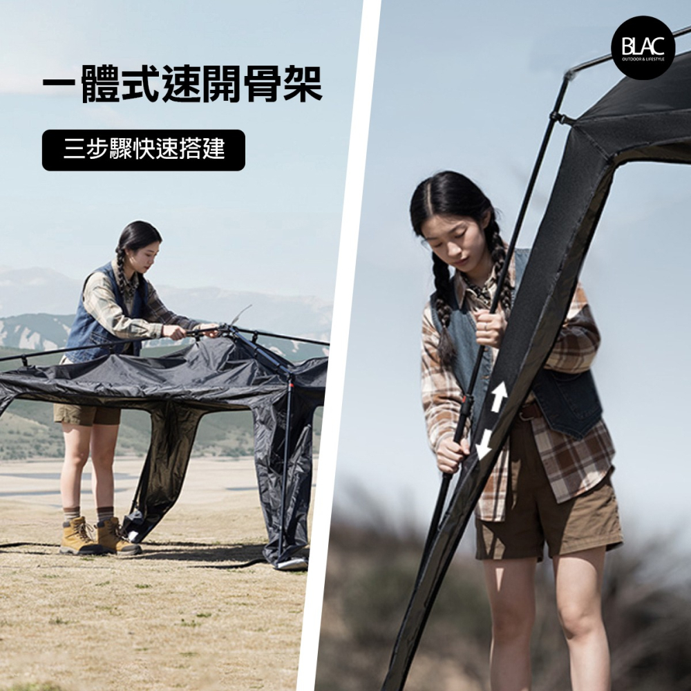 【BLAC黑客】BLACKDOG黑狗穹頂速开天幕帳篷遮陽棚遮雨棚園遊會客廳帳300x300cm 全遮光鈦黑膠含四邊門片-細節圖2