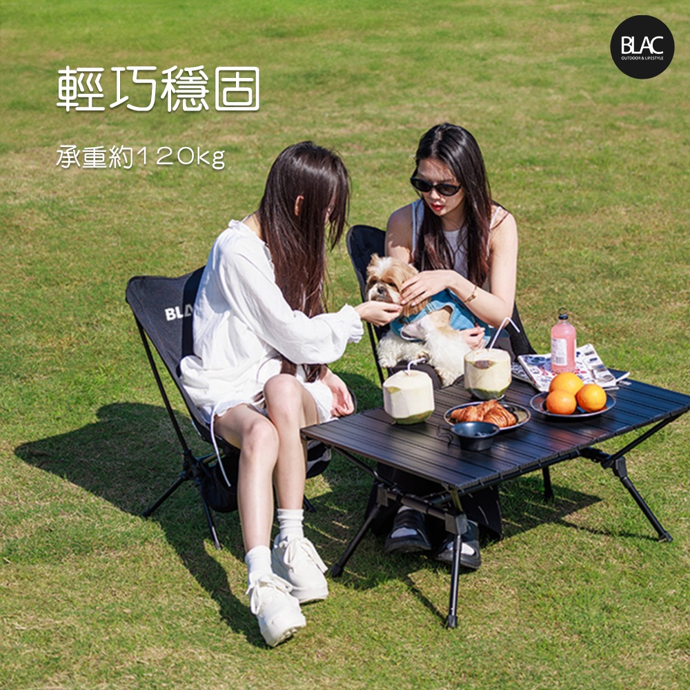 【BLAC黑客】BLACKDOG黑狗輕量折疊椅露營椅月亮椅戰術椅-細節圖4