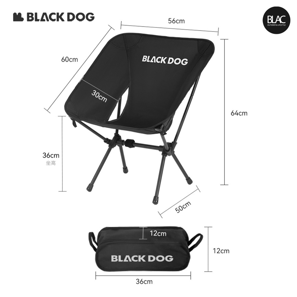 【BLAC黑客】BLACKDOG黑狗輕量折疊椅露營椅月亮椅戰術椅-細節圖6