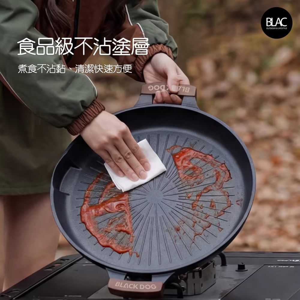 【BLAC黑客】BLACKDOG黑狗多功能深烤盤 複合材質壓鑄鍋底 不挑爐具電磁爐可用-細節圖6