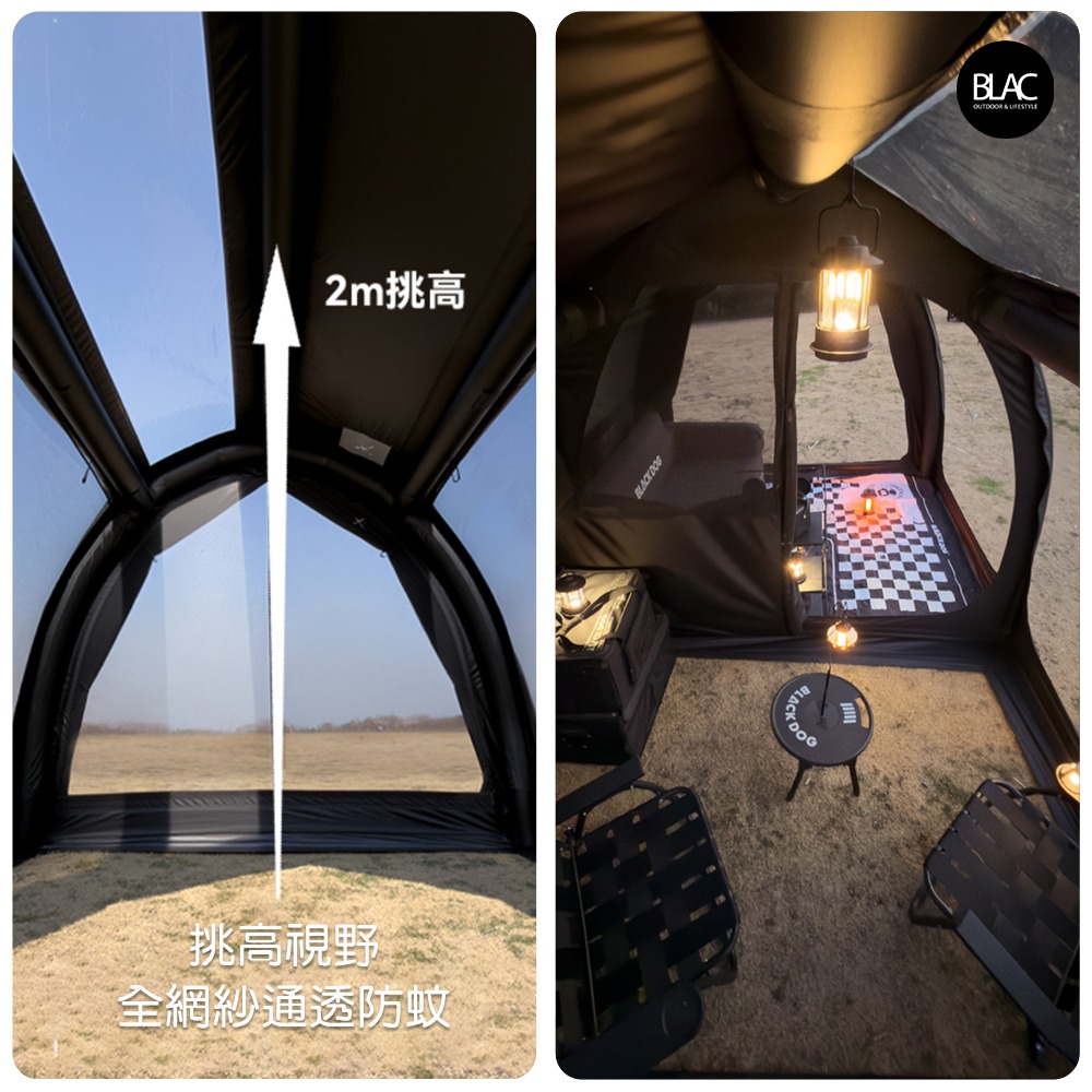 【BLAC黑客】BLACKDOG黑狗充氣隧道帳篷充氣帳篷 無限拼接免額外套件 全遮光黑膠 挑高200cm-細節圖7