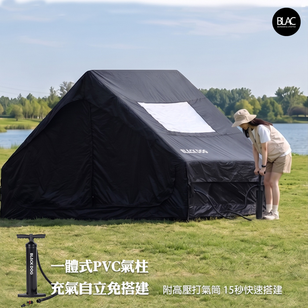 【BLAC黑客】BLACKDOG黑狗充氣帳篷月空6.3PRO 全遮光防曬黑膠 一體式防爆氣柱 TPU觀星天窗-細節圖3