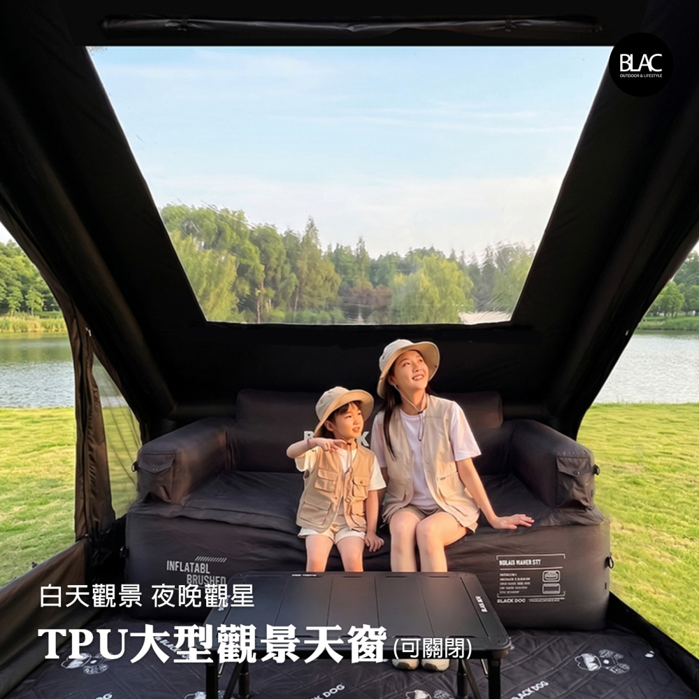 【BLAC黑客】BLACKDOG黑狗充氣帳篷月空6.3PRO 全遮光防曬黑膠 一體式防爆氣柱 TPU觀星天窗-細節圖5