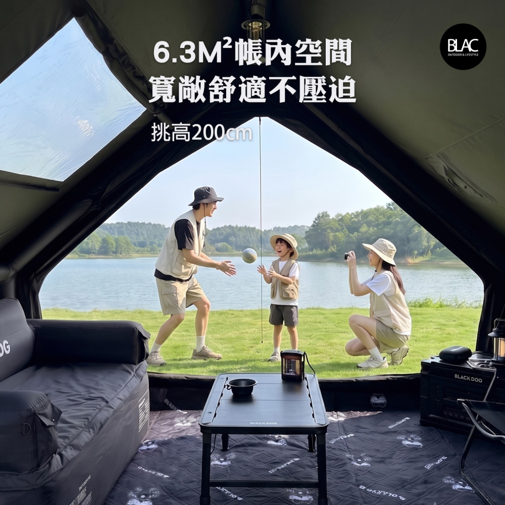 【BLAC黑客】BLACKDOG黑狗充氣帳篷月空6.3PRO 全遮光防曬黑膠 一體式防爆氣柱 TPU觀星天窗-細節圖6