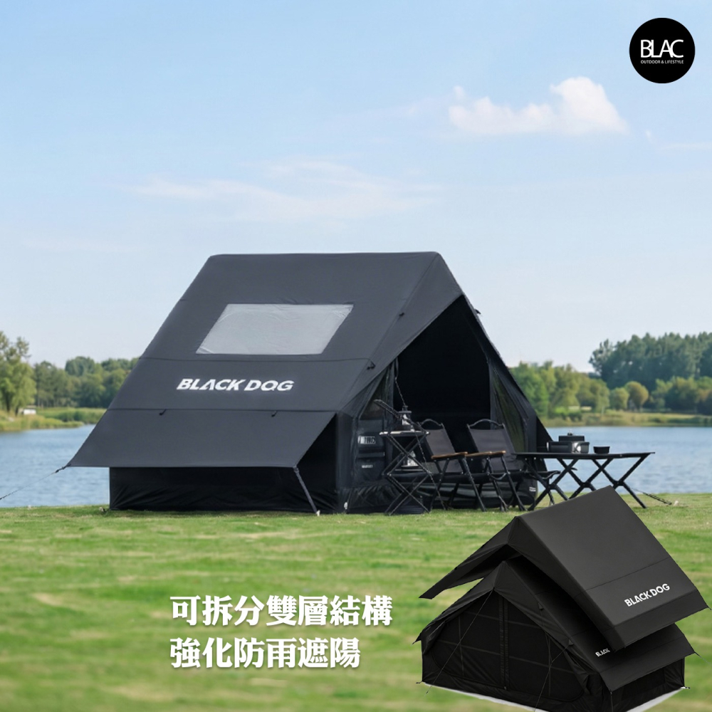 【BLAC黑客】BLACKDOG黑狗充氣帳篷月空6.3PRO 全遮光防曬黑膠 一體式防爆氣柱 TPU觀星天窗-細節圖8