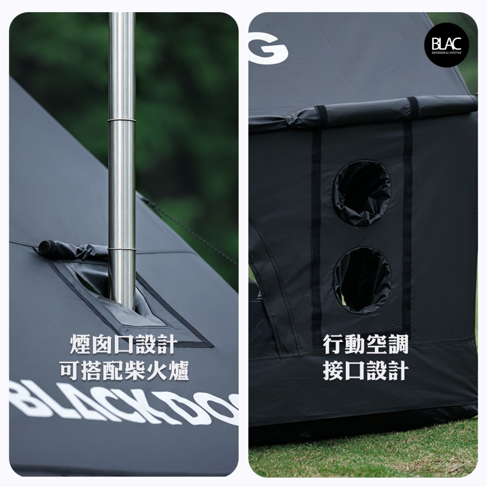 【BLAC黑客】BLACKDOG黑狗充氣帳篷月空6.3PRO 全遮光防曬黑膠 一體式防爆氣柱 TPU觀星天窗-細節圖9
