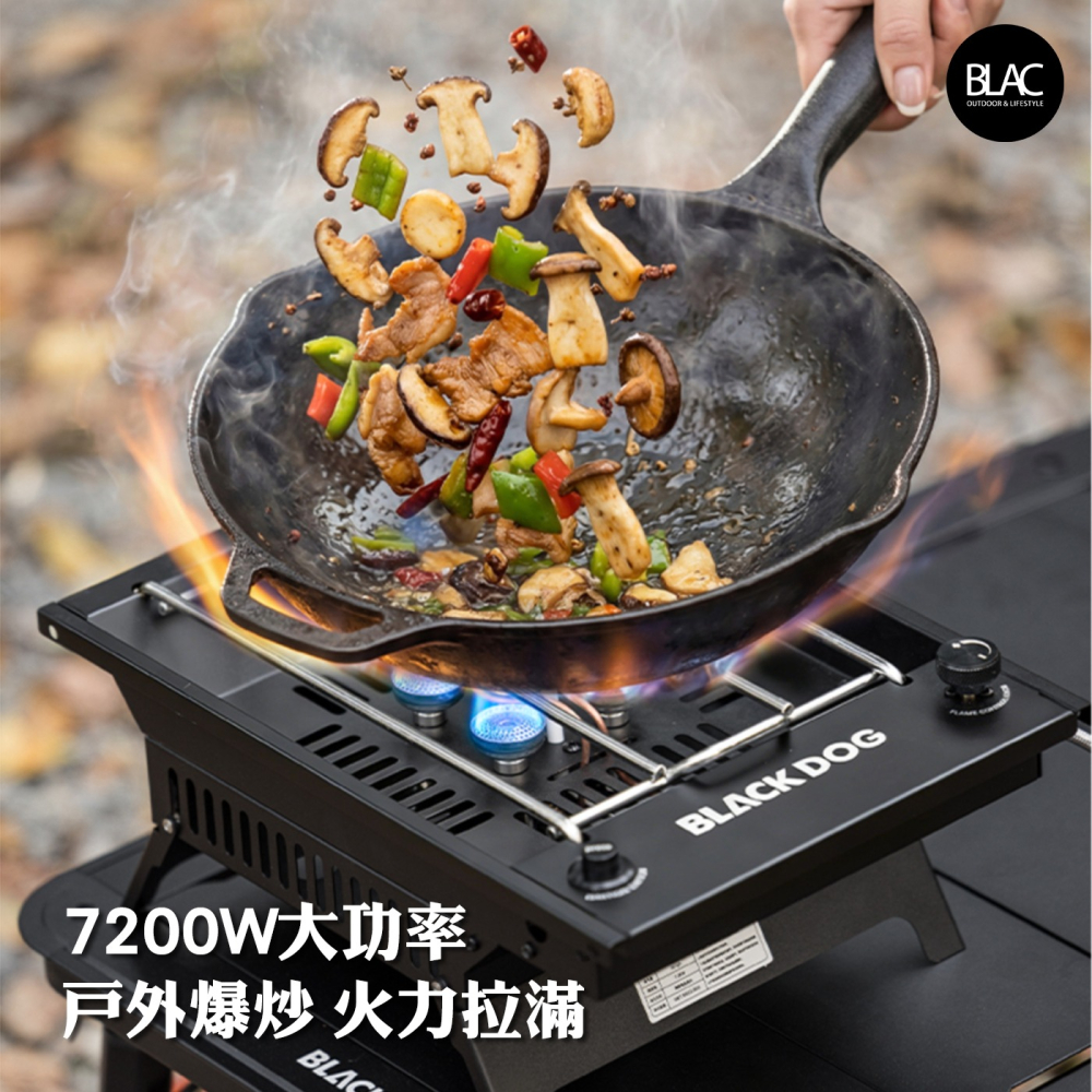 【BLAC黑客】BLACKDOG黑狗IGT下沉式氣爐瓦斯爐單口爐7200W 嵌入/自立兩用闇黑機甲美學-細節圖4