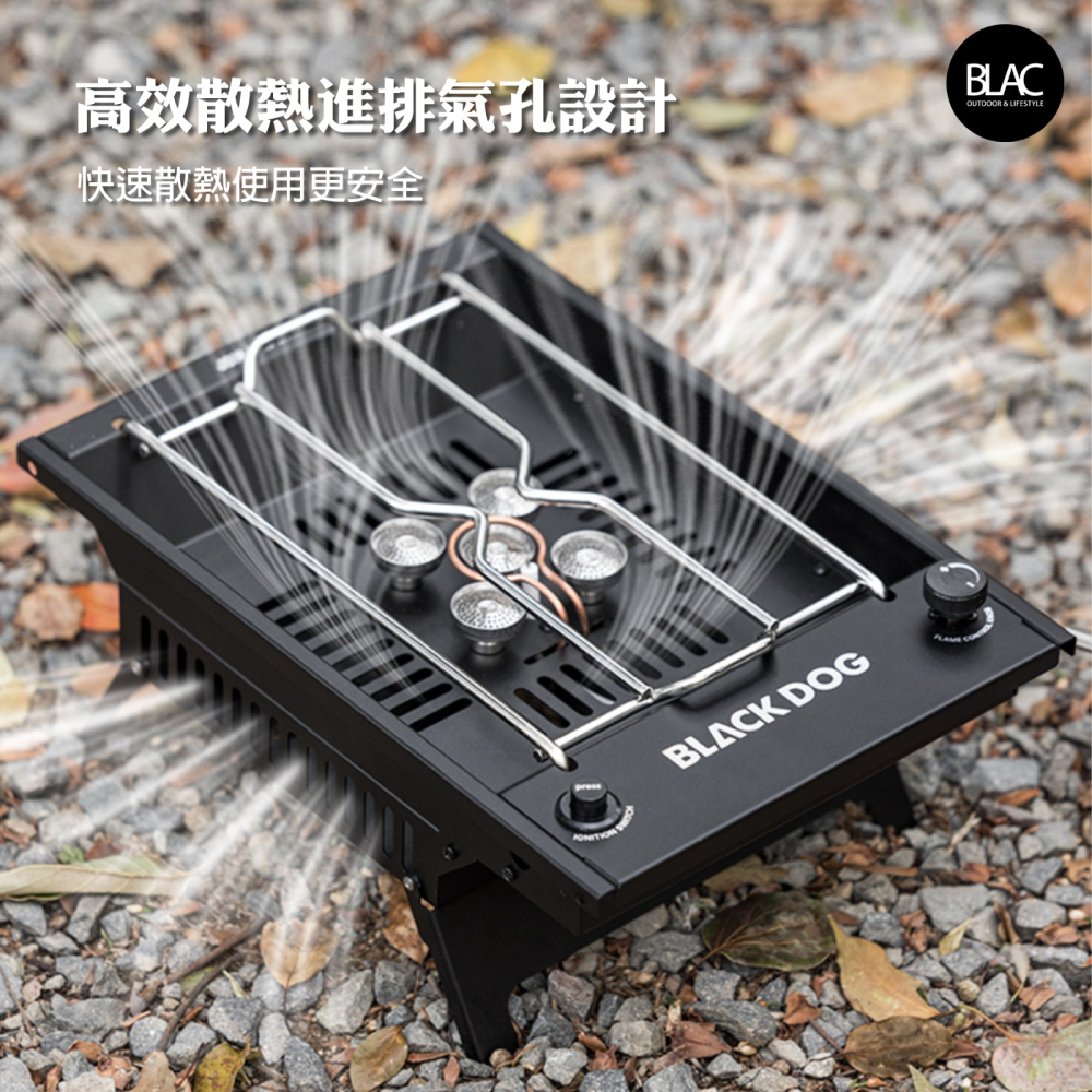 【BLAC黑客】BLACKDOG黑狗IGT下沉式氣爐瓦斯爐單口爐7200W 嵌入/自立兩用闇黑機甲美學-細節圖5