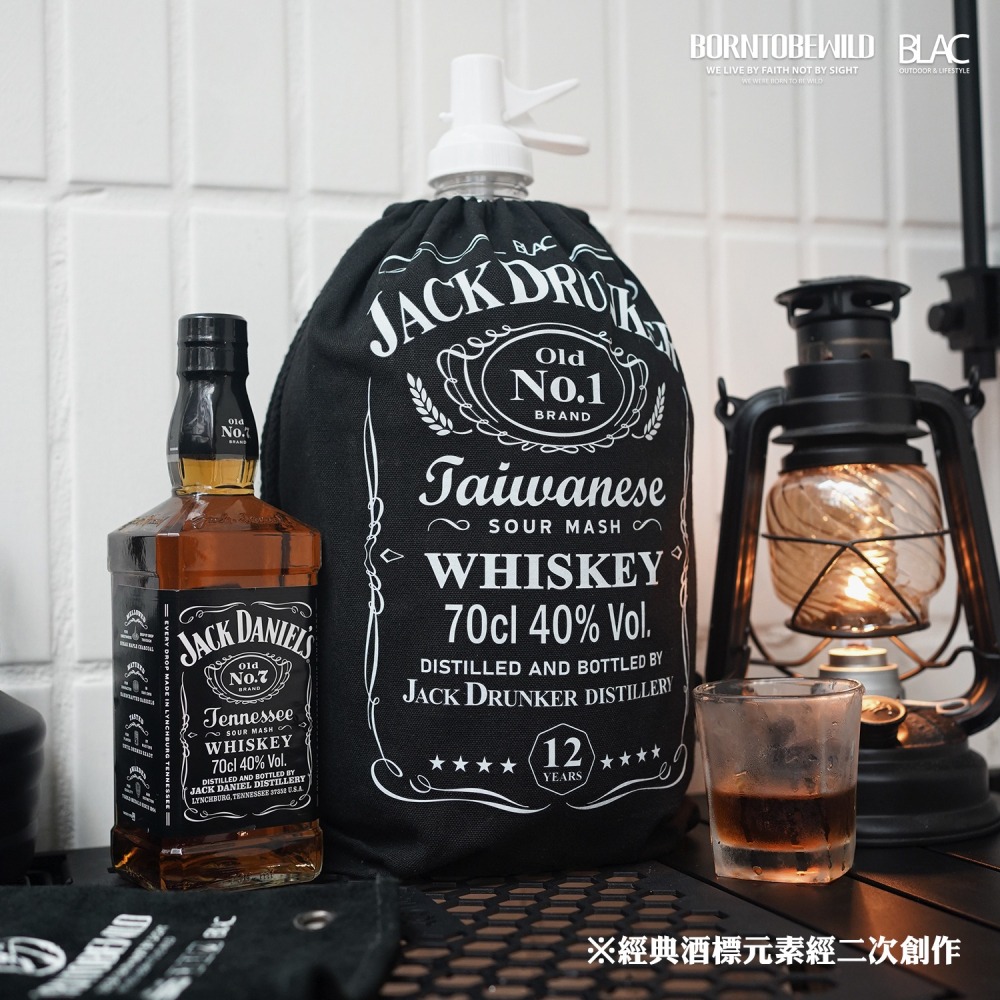 【BLAC黑客】戶外露營水桶包水桶袋6L礦泉水用 經典酒標兩面正反印刷 正反放置水桶皆可-細節圖5