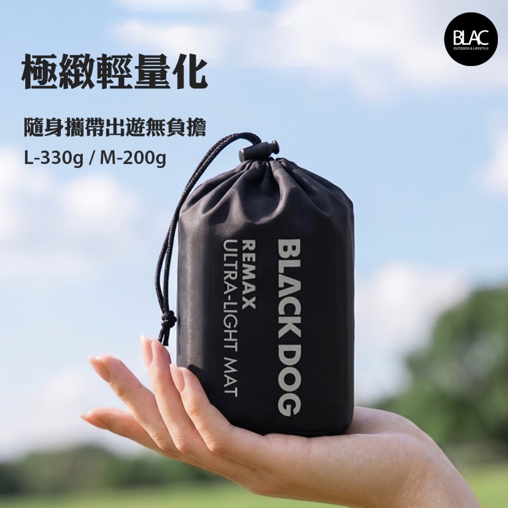 【BLAC黑客】BLACKDOG黑狗極輕量野餐墊沙灘墊防潮墊帳篷地墊 迷你輕量雙面防潑水 抗撕裂格紋布REMAX-細節圖5
