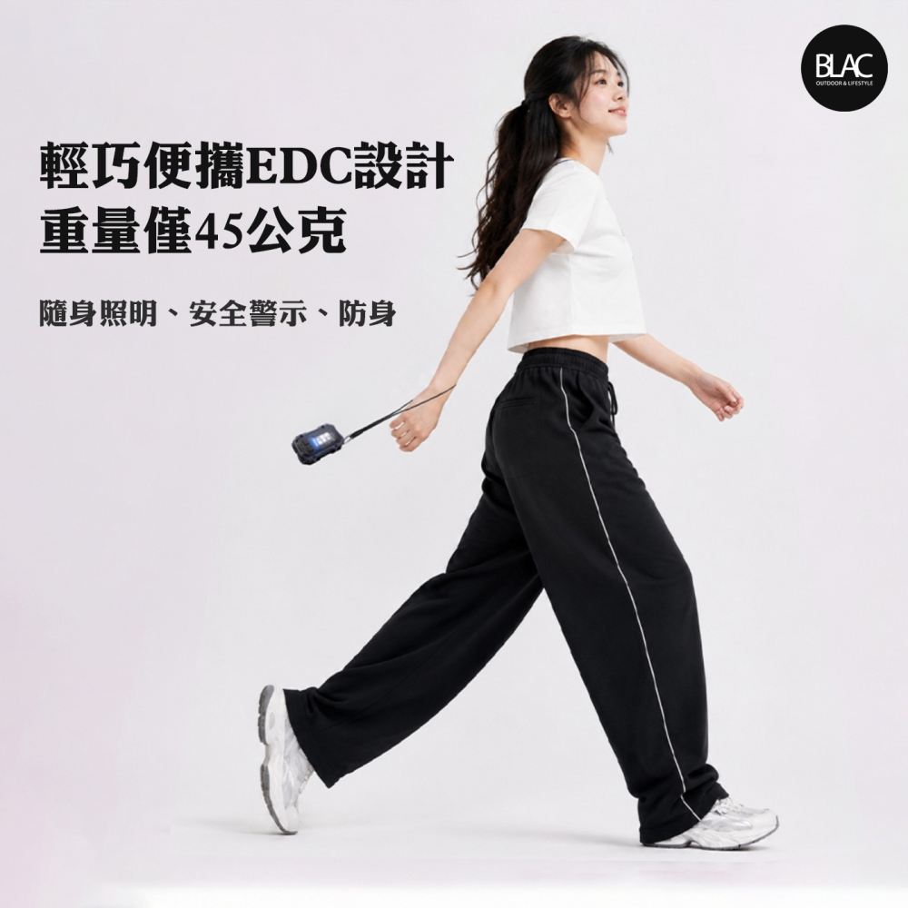 【BLAC黑客】BLACKDOG黑狗多功能照明警示燈手電筒登山頭燈帽夾燈 高規XT-E雙燈芯 防身燈-細節圖5