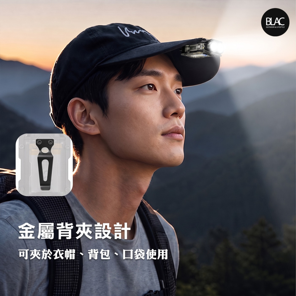 【BLAC黑客】BLACKDOG黑狗多功能照明警示燈手電筒登山頭燈帽夾燈 高規XT-E雙燈芯 防身燈-細節圖6