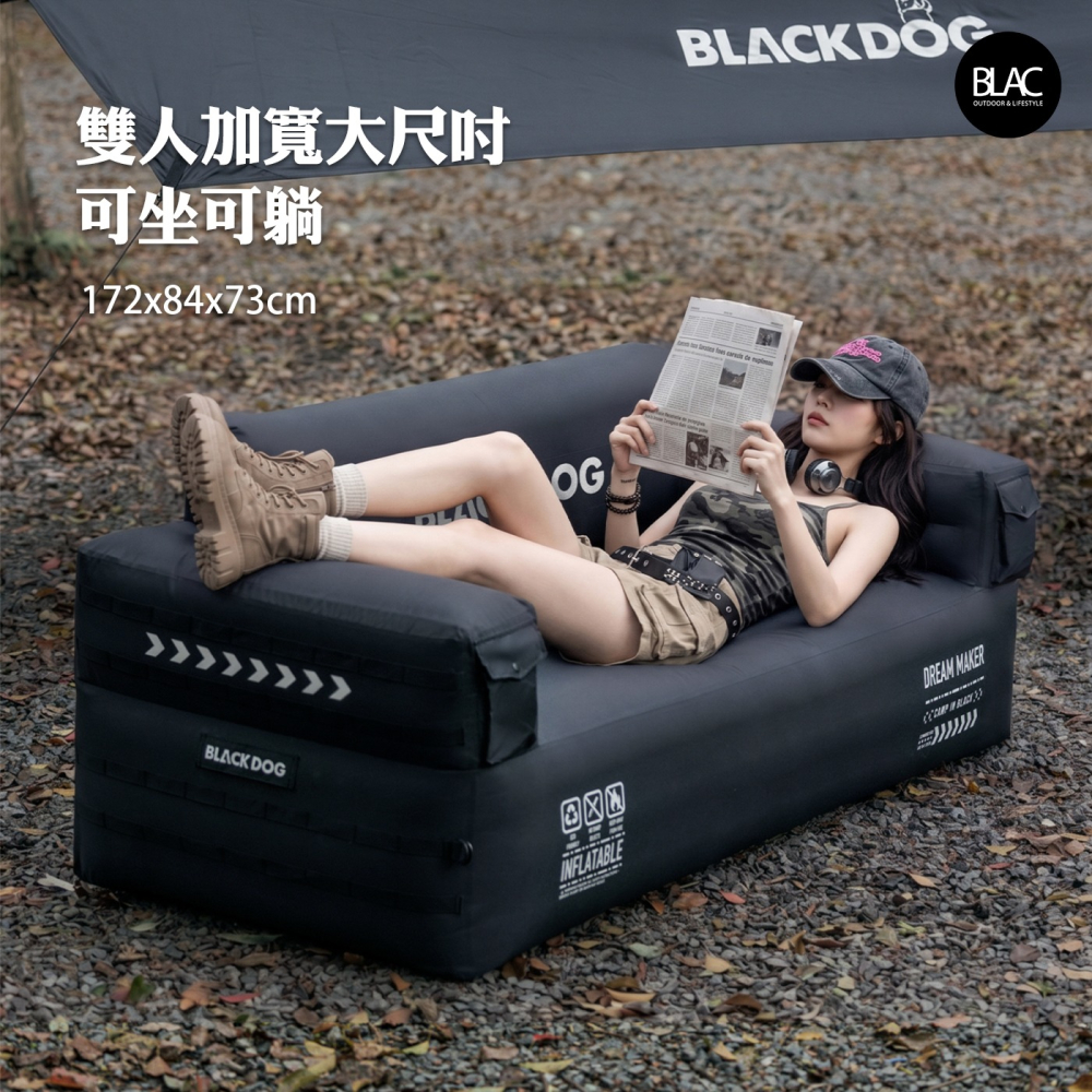 BLACKDOG黑狗雙人充氣沙發露營沙發充氣床 一鍵充放氣【BLAC黑客】內建充吸兩用電動打氣機 PVC高彈力內膽-細節圖2