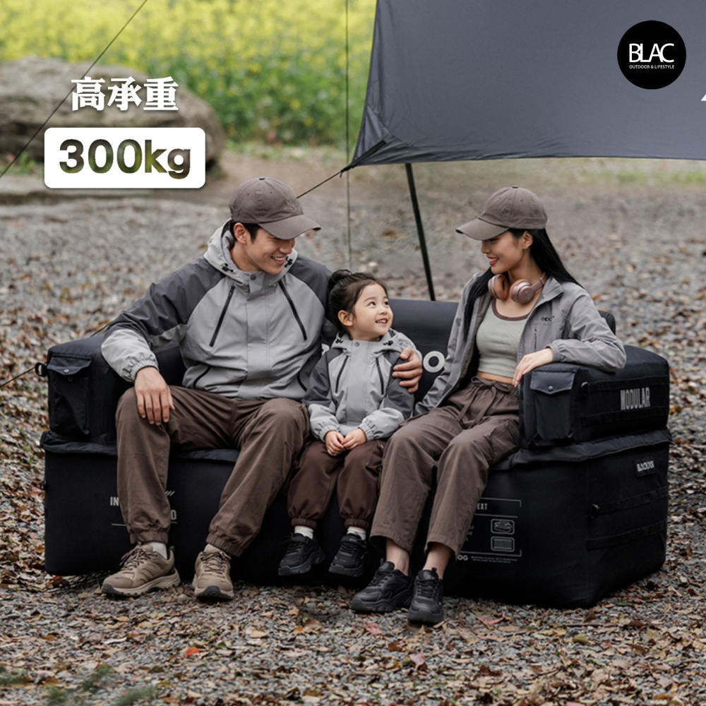 BLACKDOG黑狗雙人充氣沙發露營沙發充氣床 一鍵充放氣【BLAC黑客】內建充吸兩用電動打氣機 PVC高彈力內膽-細節圖6