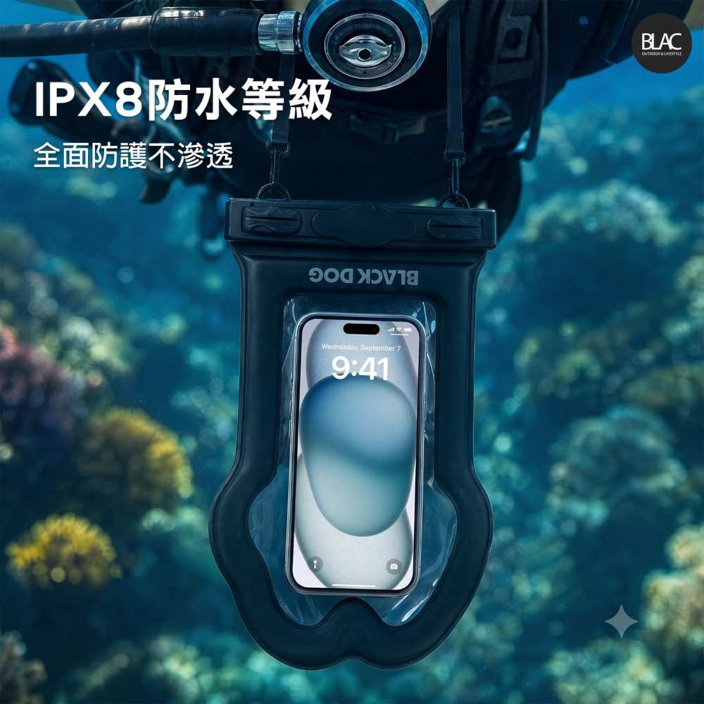 【BLAC黑客】BLACKDOG黑狗可觸控手機防水袋漂浮氣囊防水袋浮力袋 IPX8防水等級-細節圖3