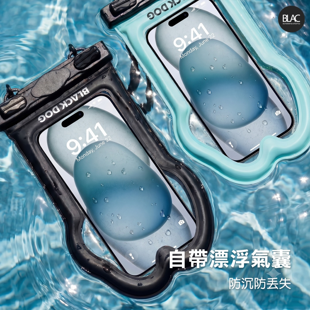 【BLAC黑客】BLACKDOG黑狗可觸控手機防水袋漂浮氣囊防水袋浮力袋 IPX8防水等級-細節圖4