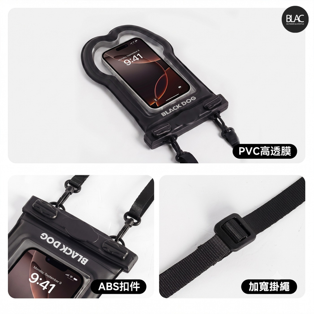 【BLAC黑客】BLACKDOG黑狗可觸控手機防水袋漂浮氣囊防水袋浮力袋 IPX8防水等級-細節圖9
