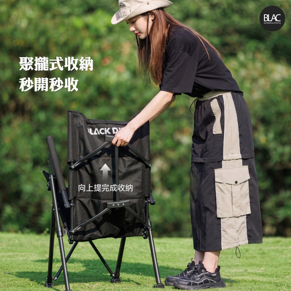 【BLAC黑客】BLACKDOG黑狗組合式躺椅露營椅折疊椅 腳托可拆卸做為桌凳使用 秒開秒收-細節圖7