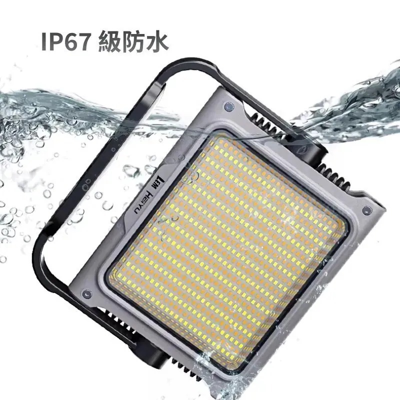 LEM P8 ULTRA全境光域露營燈4000流明廣角泛光照明30000mAh鋰電IP67級防水-細節圖5