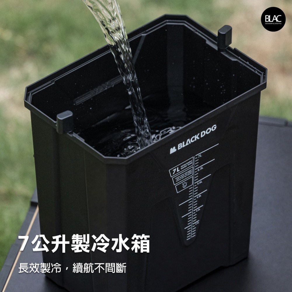 【BLAC黑客】BLACKDOG黑狗超聲波冰霧製冷風扇水冷扇空調扇 7公升製冷水箱-細節圖9