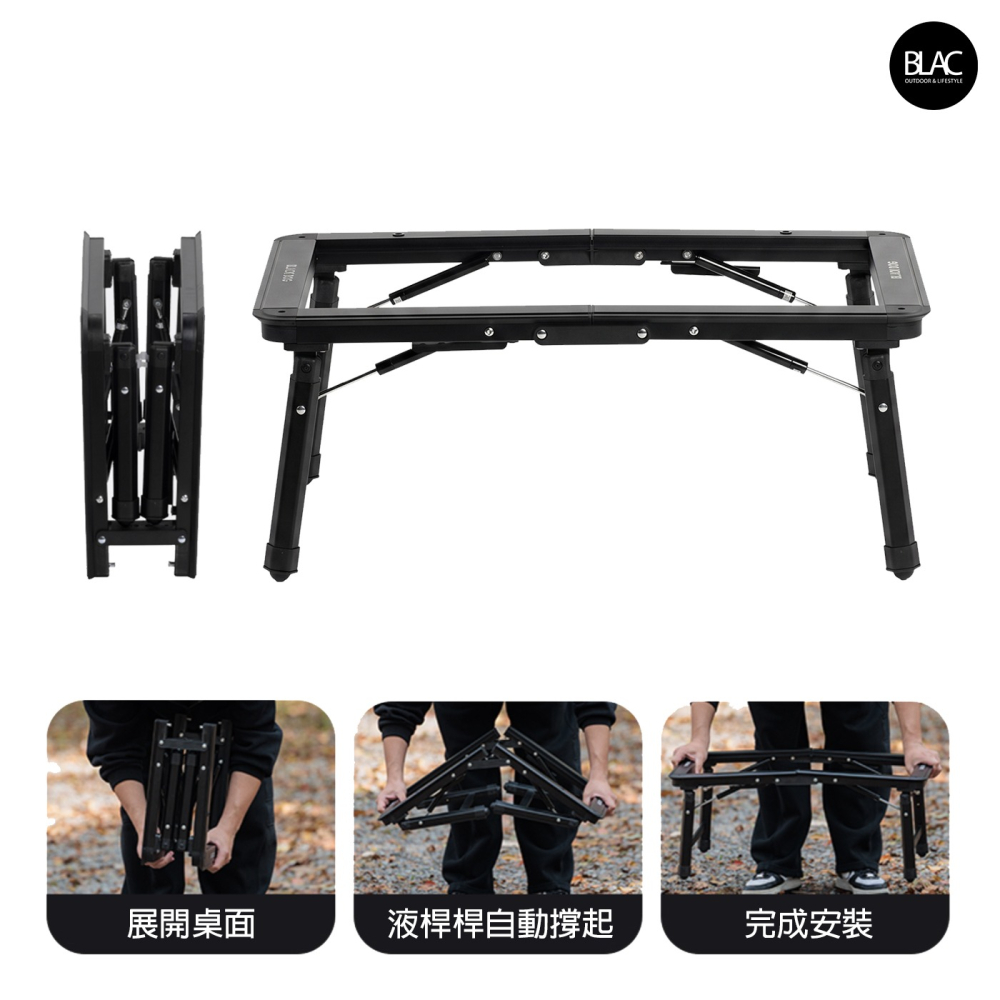 【BLAC黑客】BLACKDOG黑狗IGT液壓折疊桌露營桌 秒開液壓撐桿2.5單位 桌腳高低可調-細節圖5
