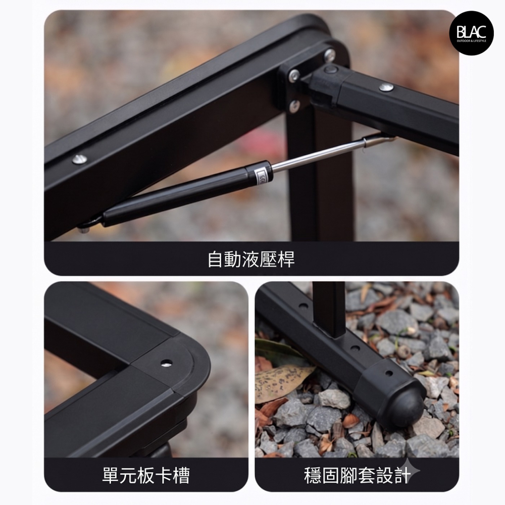 【BLAC黑客】BLACKDOG黑狗IGT液壓折疊桌露營桌 秒開液壓撐桿2.5單位 桌腳高低可調-細節圖7
