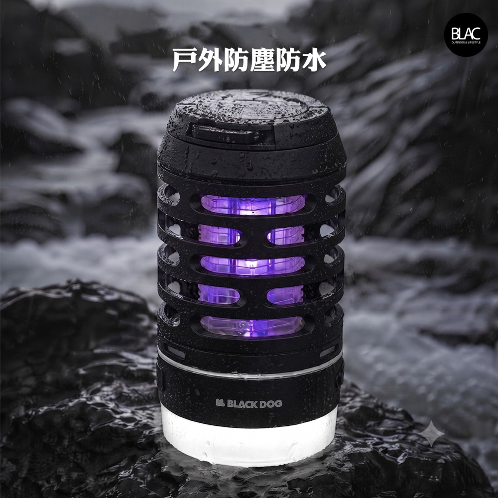【BLAC黑客】BLACKDOG黑狗紫外線電蚊燈滅蚊燈驅蚊燈露營燈補蚊燈-細節圖7
