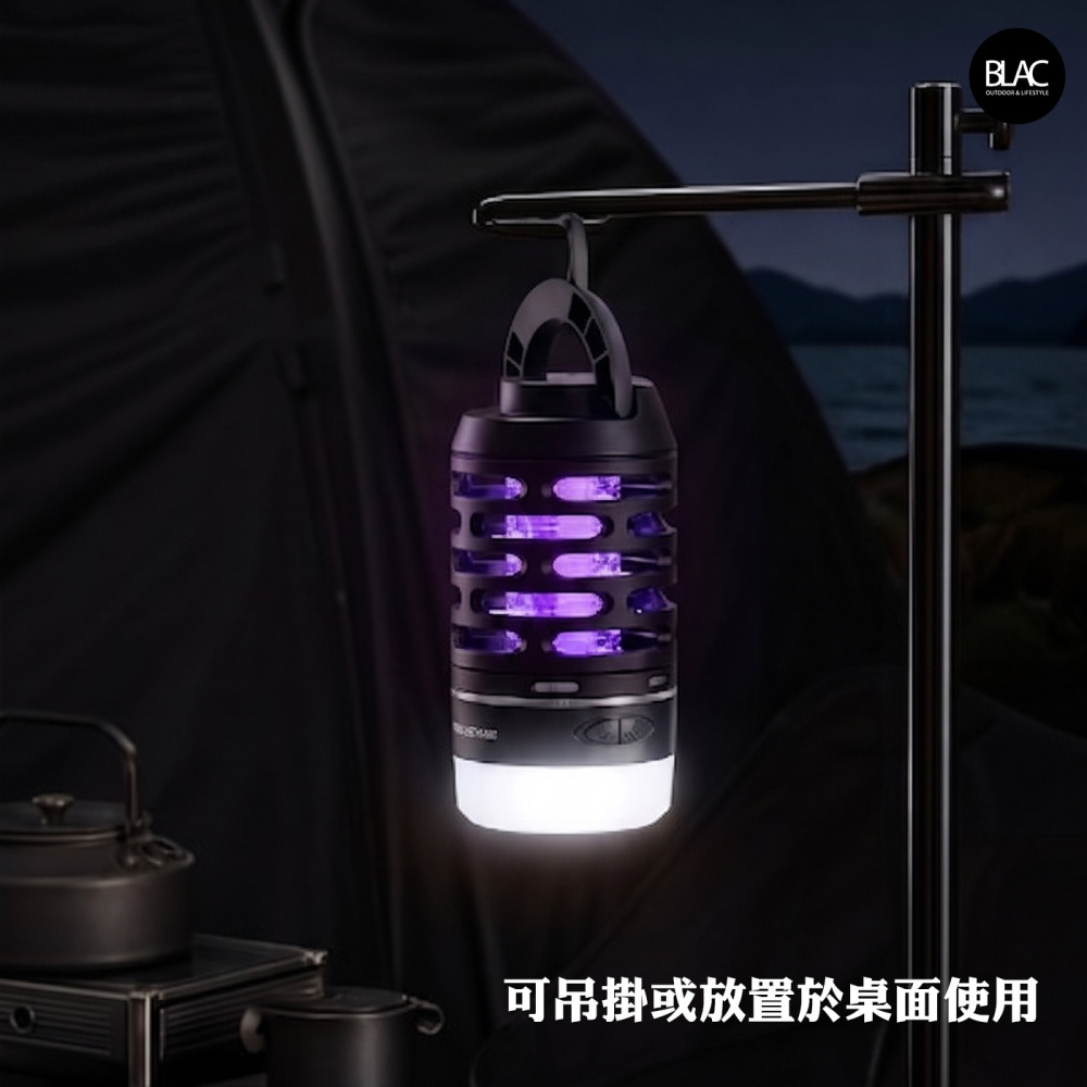 【BLAC黑客】BLACKDOG黑狗紫外線電蚊燈滅蚊燈驅蚊燈露營燈補蚊燈-細節圖8
