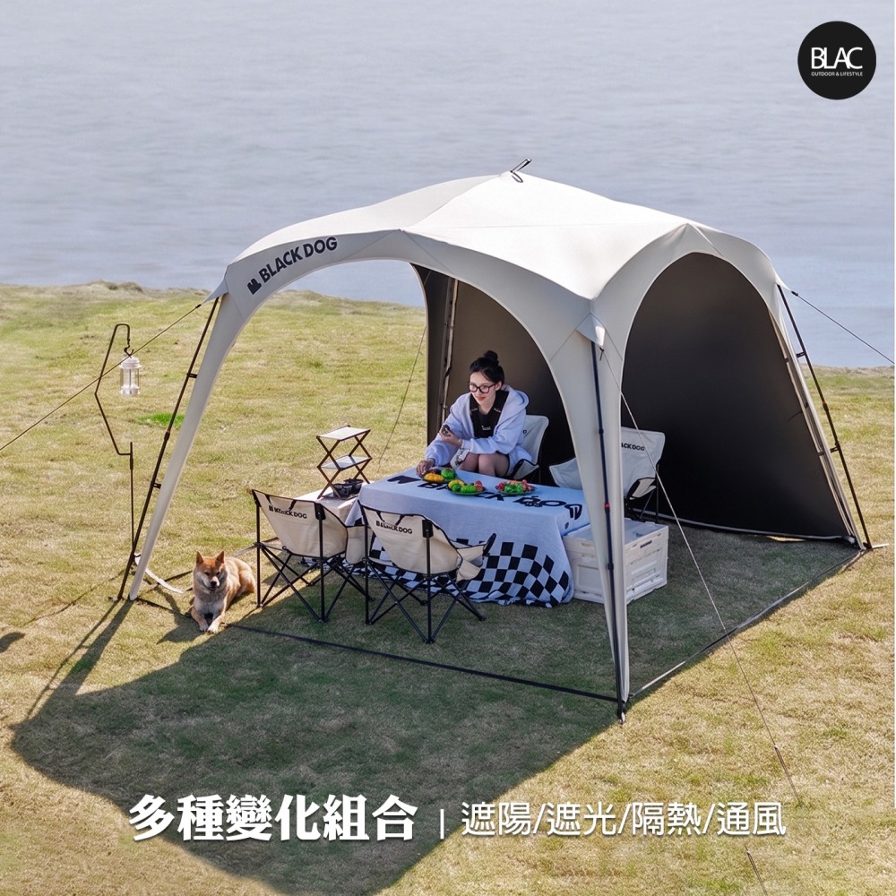 BLACKDOG黑狗速搭黑膠穹頂天幕帳篷Pro2.0拉鍊連接版 遮陽篷遮雨篷園遊會客廳帳300x300cm-細節圖4