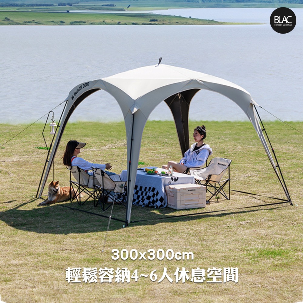 BLACKDOG黑狗速搭黑膠穹頂天幕帳篷Pro2.0拉鍊連接版 遮陽篷遮雨篷園遊會客廳帳300x300cm-細節圖5