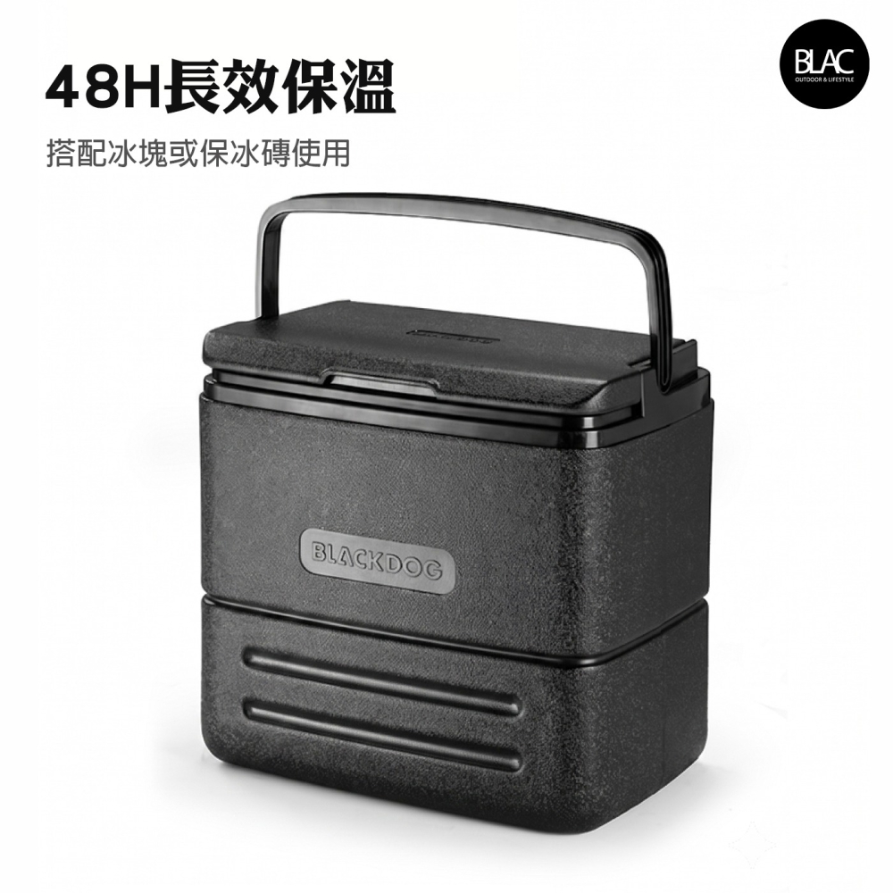【BLAC黑客】BLACKDOG保冰箱保冰桶保溫箱釣魚冰箱17L 長效保溫保冰 一體成型內層PP+PU保溫-細節圖4