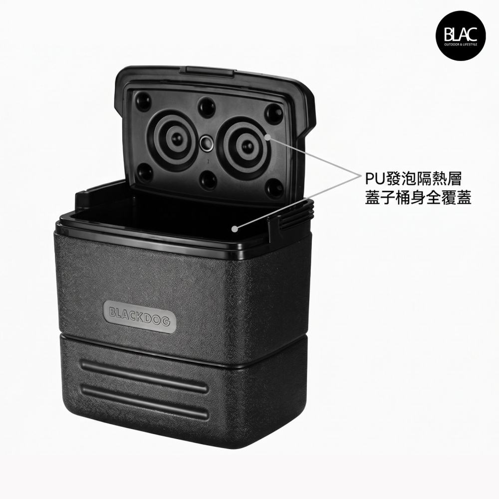 【BLAC黑客】BLACKDOG保冰箱保冰桶保溫箱釣魚冰箱17L 長效保溫保冰 一體成型內層PP+PU保溫-細節圖5