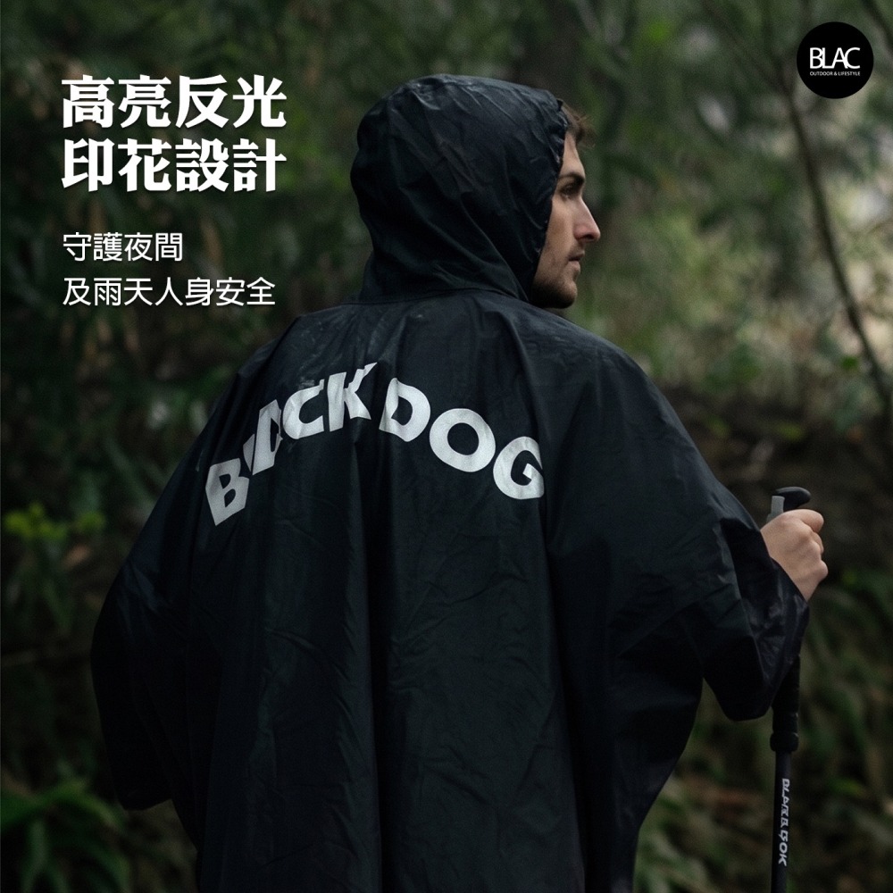 【BLAC黑客】BLACKDOG黑狗超潑水輕量雨衣登山釣魚露營機車通勤 矽塗層荷葉拒水 防水PU5000 230g輕量-細節圖4
