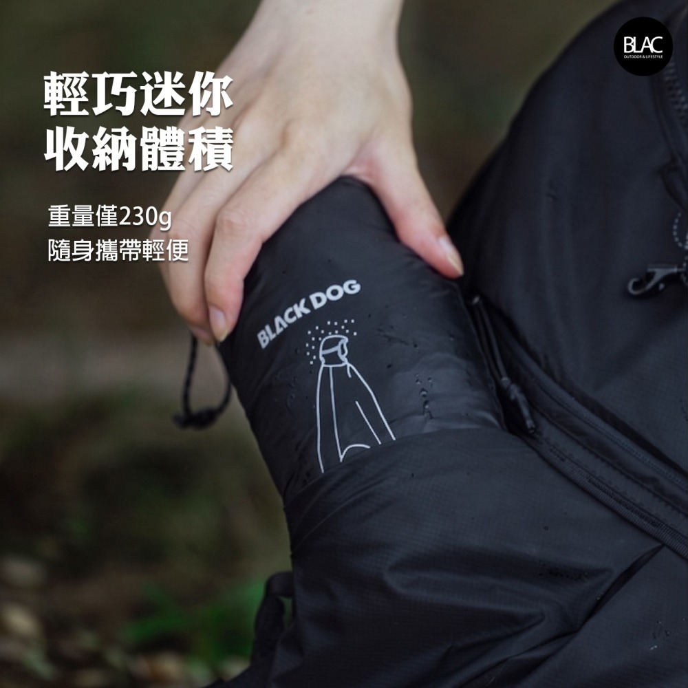 【BLAC黑客】BLACKDOG黑狗超潑水輕量雨衣登山釣魚露營機車通勤 矽塗層荷葉拒水 防水PU5000 230g輕量-細節圖5