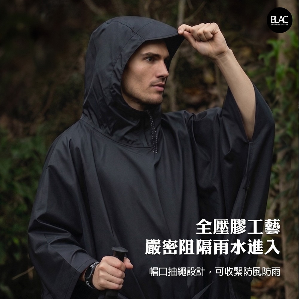【BLAC黑客】BLACKDOG黑狗超潑水輕量雨衣登山釣魚露營機車通勤 矽塗層荷葉拒水 防水PU5000 230g輕量-細節圖6