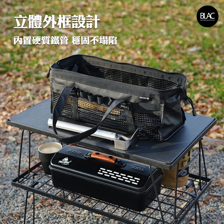 【BLAC黑客】戶外防水工具包工具袋營釘營槌收納包收納袋 全方水鏤空網格 90度大開口-細節圖5
