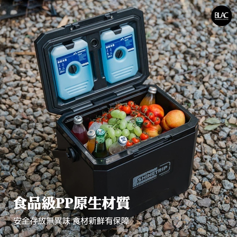 【BLAC黑客】山趣ShineTrip保冰桶保冰箱保溫箱釣魚冰箱 72H長效保溫 三層鎖溫 六面PU發泡填充-細節圖3