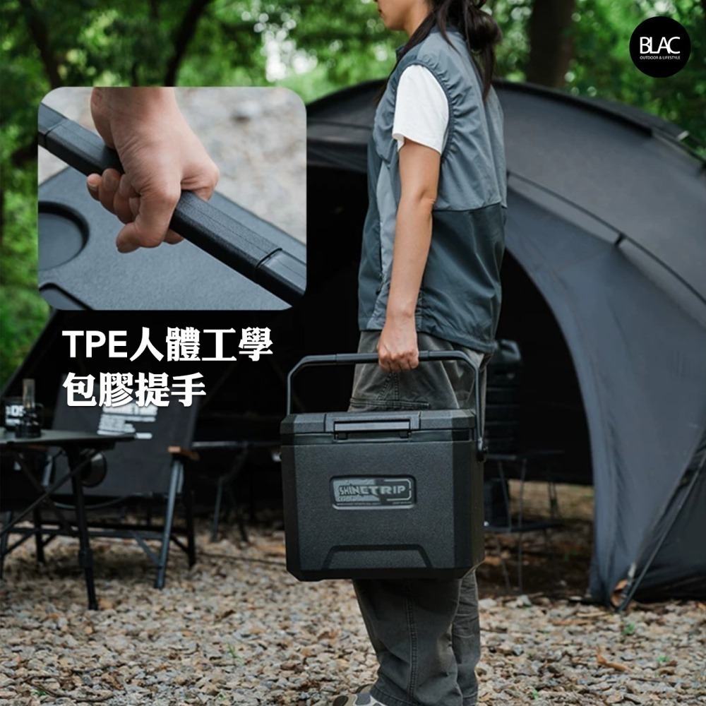 【BLAC黑客】山趣ShineTrip保冰桶保冰箱保溫箱釣魚冰箱 72H長效保溫 三層鎖溫 六面PU發泡填充-細節圖7
