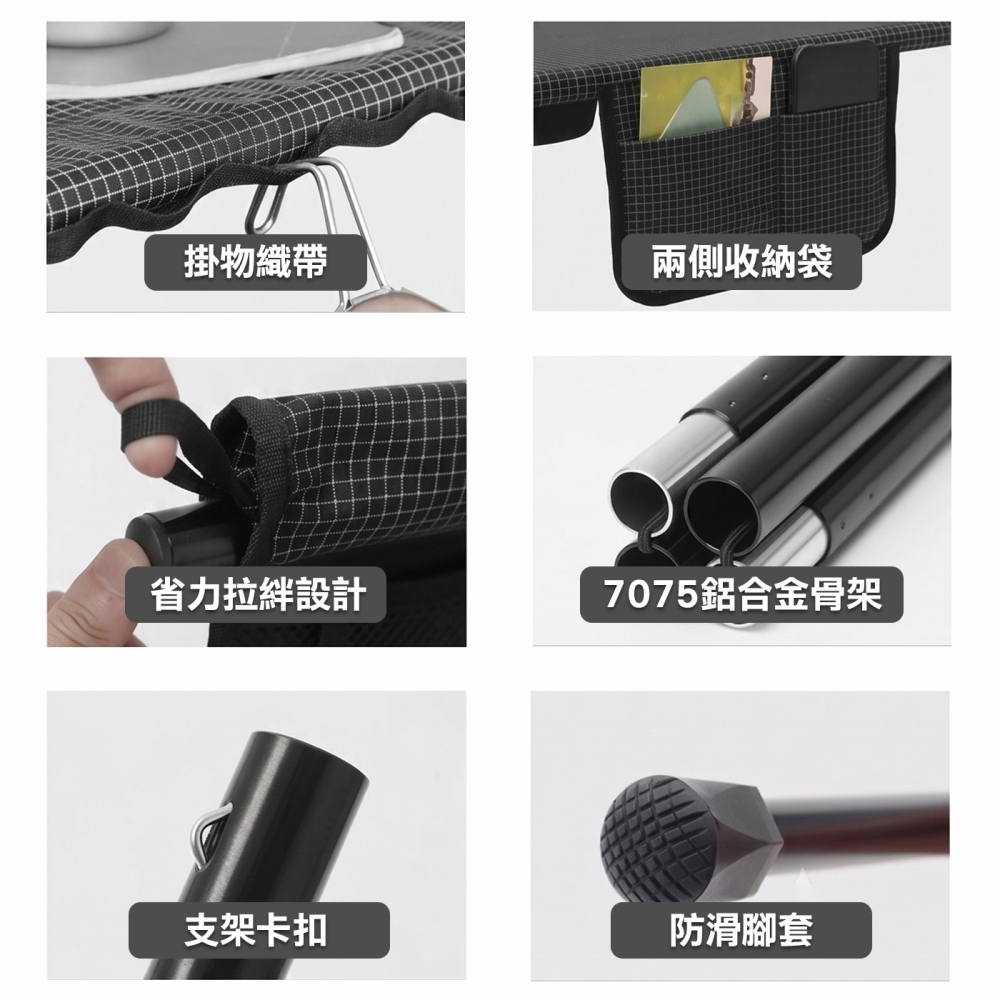 【BLAC黑客】Vidalido大力馬戶外露營行軍床折疊床 防水耐磨抗撕裂 7075鋁合金 76cm舒適加寬床面-細節圖9