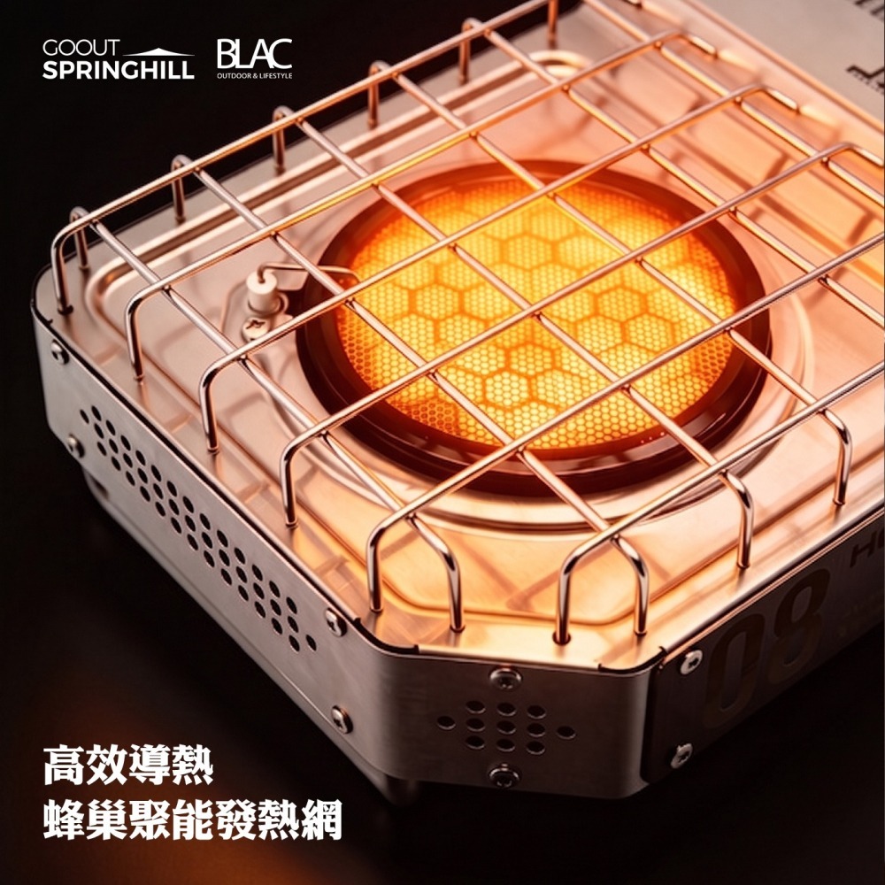 【BLAC黑客】春山卡式瓦斯爐卡式爐紅外線陶磁爐頭 蜂巢聚能發熱 不鏽鋼機械風格迷你爐身SPRINGHILL-細節圖4