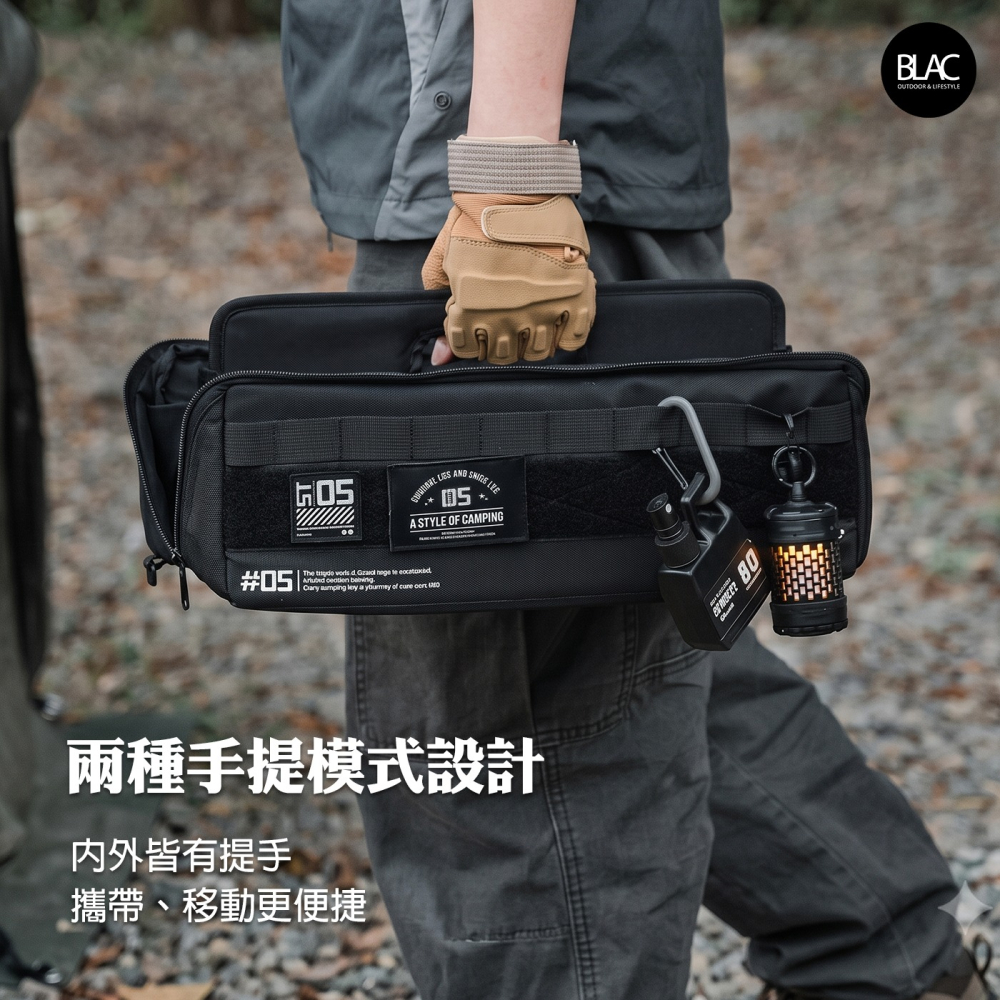 【BLAC黑客】山趣工具收納包營釘營槌工具包露營工具收納包 大開口雙層收納 內置PE底板ShineTrip-細節圖5